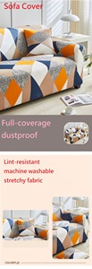 Geometric <b>Sofa</b> <b>Cover</b> Slipcover Stretch Furniture <b>Cover</b> Armrest Protector <b>for</b> Home Living Room - Product Image 2