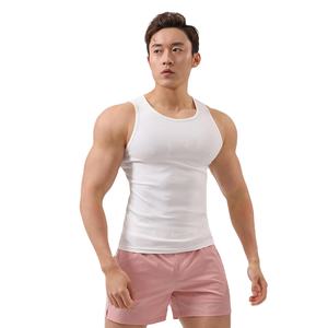 Débardeur de fitness personnalisé pour homme, sans manches, pour la musculation et l'entraînement en salle de sport - Product Image 1