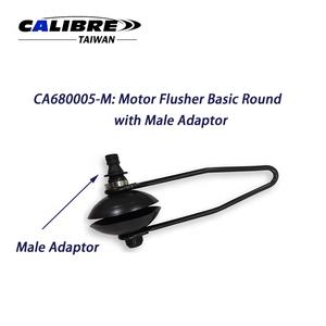 TAIWAN CALIBRE Moteur de bateau Flusher Engine Ear Beffs Universal Round Cup Basic Round - Product Image 3