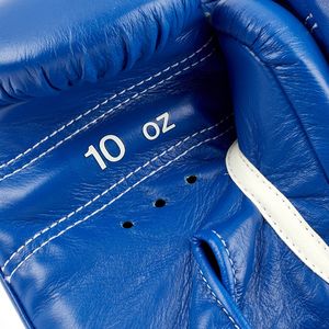 ถุงมือชกมวยฝึกซ้อมมืออาชีพใหม่เอี่ยม หนังแท้ กันน้ำ ระบายอากาศได้ดี ถุงมือชกมวยแบบสั่งทำพิเศษ ปรับขนาดได้ - Product Image 3