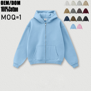 เสื้อฮู้ดซิปแบบยูนิเซ็กซ์ ผ้าฝ้าย 100% ทรงโอเวอร์ไซส์ สีพื้น เรียบง่าย สวมใส่สบายในฤดูใบไม้ร่วง ผ้าเฟรนช์เทอร์รี่ถัก ย้อมสีพื้น - Product Image 1