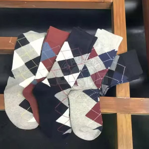 Comfort Fit Casual <b>Socks</b> Lightweight Material Suitable For Regular Wear Office Use And Daily Activities - Product Image 5