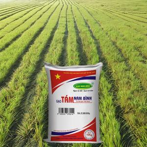 Bolsas protectoras para almacenamiento de envases de plástico PP impresas en flexografía para harina de arroz - Product Image 4