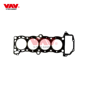 GA15DS 11044-53Y00 Cylinder Head <b>Gasket</b> for NISSAN GASOLINE - Product Image 2