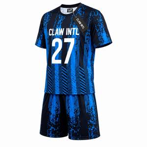 Tenue de football personnalisée, couleur unie, sublimée, 100% polyester, anti-transpiration, protection UV, respirante, antibactérienne - Product Image 3