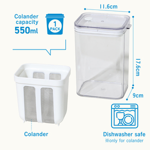 Passoire à yaourt grec en acier inoxydable 304 à mailles fines – Contenant pliable durable pour lavage à la main uniquement - Product Image 6