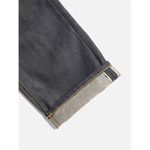 Jean en denim selvedge japonais de haute qualité, 100 % coton indigo, coupe droite décontractée pour homme, délavé, collection automne - Product Image 5
