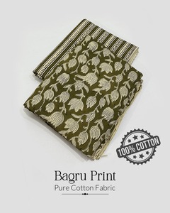 Tela de algodón sin refinar con estampado único, compre a precio de ganga, proveedor directo de la India, tela suave y cómoda - Product Image 5