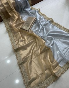 Sari en organza de viscose beige doré et gris glacé avec bordure en dentelle fantaisie unie, tenue élégante pour les soirées, pour femmes. - Product Image 5