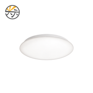 Luz de techo LED empotrada delgada, efecto cielo estrellado, blanca, 10-25 m², AC100-240V - Product Image 1