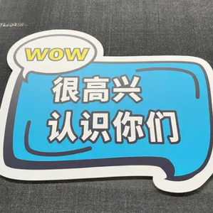 บอร์ดโฟมกระดาษ PS บอร์ดโฟมโพลีสไตรีนบอร์ดแสดงโฟม PS KT - Product Image 1