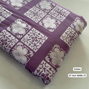 Tissu 100% coton, tissage de qualité supérieure, pour vêtements, rideaux, literie, confection de costumes. Achetez directement auprès du fournisseur. - Product Image 4