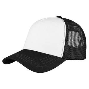 Gorra Trucker de Espuma Lisa para Sublimación, Gorras de Béisbol Ajustables Personalizadas con tu Imagen, Logotipo o Texto - Product Image 1