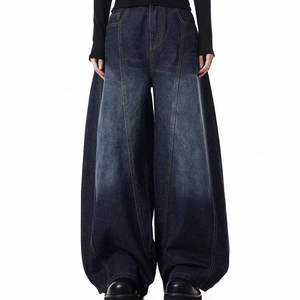 Pantalones Vaqueros de Pierna Ancha, Cintura Alta, Corte Holgado, Lavado a la Piedra, de Algodón, Estilo Casual para Hombre, Otoño - Product Image 1