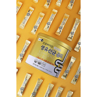 [Pharms Care] LACTO ON Probiotiques Live Lactobacillus Gold 2,5 g x 100 sachets