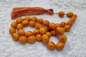 Tasbih en résine fait main de qualité supérieure, perles de prière musulmanes, finition polie, pour la pêche - Product Image 4