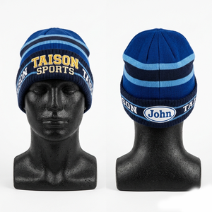 Mens Winter Rugby Beanie 300 GSM Soft Acrylic Rib Knit <b>Brown</b> Yellow Jacquard Stripe Embroidered Custom Logo - Product Image 5