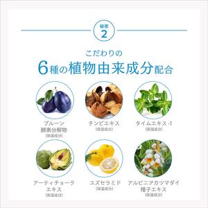 Crema Blanqueadora con Arbutina Japonesa, Cuidado para Manchas Oscuras, Reparación de Pecas, Hidratación, Derivado de Vitamina C, Ácido Tranexámico, Extracto Botánico, 25g - Product Image 5