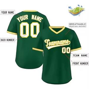 Camiseta de Béisbol Sublimada Estilo Hip Hop, Uniformes Deportivos Personalizados de Alta Calidad para Hombre y Mujer, Camiseta de Béisbol en Venta - Product Image 4
