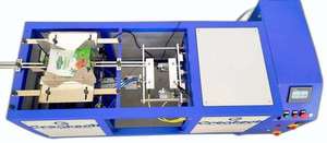 DELUXE INDUSTRIES High Efficiency Electric Automatic Stand Zipper Pouch Packing Machine Tea Packaging High 220V 500kg - Product Image 4