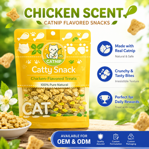 Nourriture pour chats OEM à la catnip naturelle |   Croquettes Premium pour les Marques Internationales d'Articles pour Animaux de Compagnie - Product Image 4