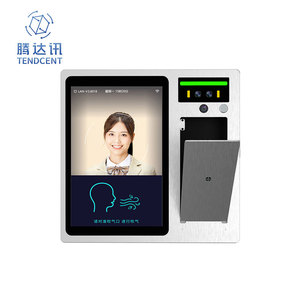 Tendcent - Dispositivo de Control de <span class=keywords><strong>Acceso</strong></span> Biométrico con Reconocimiento Facial, Medición de Temperatura y Alcoholímetro, Personalizable OEM, con WiFi - Product Image 1