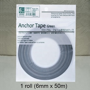 Cinta adhesiva impermeable de 6mm y 12mm, cinta adhesiva fuerte para fijar espuma floral, flores decorativas, coronas, herramientas de bricolaje - Product Image 4