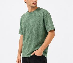 Camiseta de Manga Corta para Hombre, Corte Regular, Tie Dye, Cuello Redondo, Informal, Tejido de Punto, 100% Algodón Jersey, Transpirable, Verde Sólido - Product Image 3