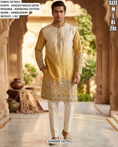 <b>Men's</b> Shaded Malai Satin <b>Kurta</b> With Embroidery Regular Fit Ankle-Length Traditional Wear For Wedding India Pakistan Style - Product Image 5