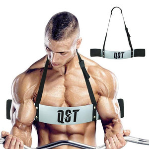 Équipement d'entraînement personnalisé pour la musculation et le fitness : haltères, barres d'haltères et appareil de curl pour biceps, pour des bras volumineux et des curls sécurisés - Product Image 6