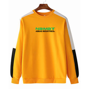 Sweat-shirts pour hommes à la mode, coupe ajustée, vêtements décontractés pour hommes, sweat-shirts confortables pour hommes - Product Image 1