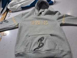 Ensemble de survêtement personnalisé : sweat à capuche et pantalon de jogging, style streetwear oversize, deux pièces assorties, fabricant OEM - Product Image 4