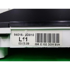 ชุดหน้าปัดเรือนไมล์มือสอง Avante รุ่น 940162D010 - Product Image 4