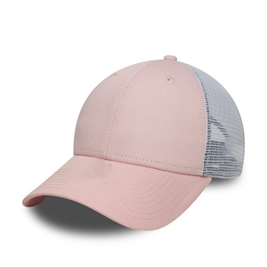 Casquette Trucker en Maille Personnalisée avec Patch Animalier pour Hommes et Femmes – Fabrication en Polyester/Coton – Vente en Gros - Product Image 6