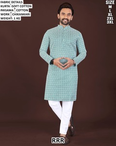 Ensemble Kurta Payama en coton pour homme avec broderie Chikankari, bleu clair et blanc, coupe classique, vêtements décontractés traditionnels indiens, tailles M L XL 2XL 3XL - Product Image 1