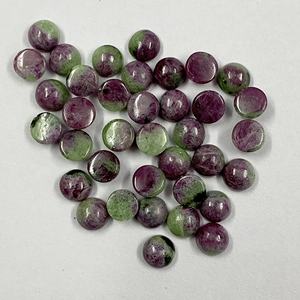 2024มาใหม่เกรด AAA ทับทิม zoisite Cabochon 4mm-10mm อัญมณีเรียบขายส่งหลวมสำหรับการทำเครื่องประดับ - Product Image 4