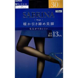 Collant a compressione carboncino scuro ML 30D - Product Image 1