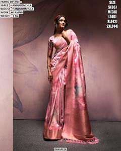 Sari en soie classique Vivah - Sans plis, anti-humidité, style traditionnel pour mariages et occasions festives (toutes saisons) - Product Image 5