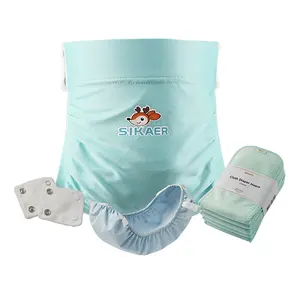 Economic & Reusable Cloth diaper(nappy)_Best long term savings!