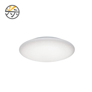 Premium white 10-25sq m slim <b>flush</b> <b>mount</b> ip54 <b>led</b> starry <b>ceiling</b> <b>light</b> - Product Image 1