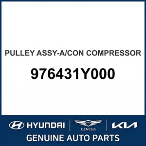 ชุดพูลเลย์แท้ใหม่สำหรับคอมเพรสเซอร์ OEM 976431Y000 - Product Image 1