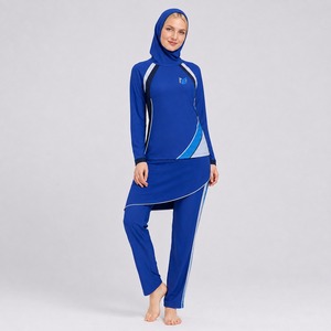 Ensemble Burkini Modeste Premium 4 Pièces, Maillot de Bain Islamique avec Pantalon, Séchage Rapide, Écologique, Couvrance Élevée, Vêtements de Plage et de Bain - Product Image 1