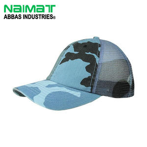 Gorra Trucker de Camuflaje Azul Personalizada, Malla Transpirable, Bordado 3D, Cierre a Presión, Ajustable, Deportiva, para Exteriores, Protección Solar, a la Moda - Product Image 1