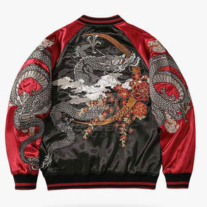 Chaqueta Sukajan Casual y Elegante para Invierno, con Bordado Premium, Cuello Alto, Ligera, Cómoda, para Uso Diario - Product Image 2