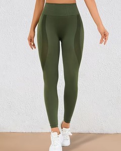 Leggings de sport taille haute non transparents pour femmes |   Leggings de yoga sans couture |   Pantalons de sport confortables en polyester et élasthanne - Product Image 1