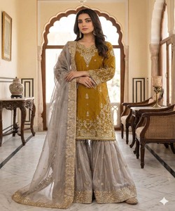 Women Boutique Style Sharara <b>Kurti</b> Dupatta Set Elegant Festival Wedding Wear Outfit Yellow Salwar Kameez Set Modest wear 83087 - Product Image 1