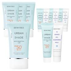 Dewytree Urban Shade Crema Solare Anti-Inquinamento SPF50+ PA++++ 50ml, Latte Detergente Hi-Amino 10ml, Flaconi Supplementari 10ml per il Viso - Product Image 1
