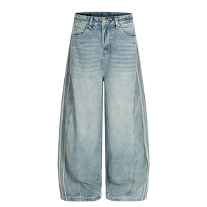 Wholesale Custom Straight Denim 100% Cotton Mens Casual <b>Jeans</b> Vintage Dark Wash Heavyweight Durable <b>Workwear</b> Overalls - Product Image 4