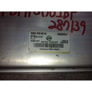 เร็กซ์ตัน ยูเอสบีและโมดูลคอมพิวเตอร์มือสอง 6645408832 - Product Image 3