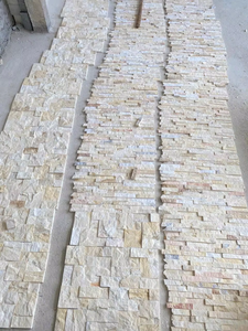 Premium Natural Yellow Split <b>Face</b> Stone Wall Cladding Rough Textured Decorative Stone for Indoor and Outdoor Walls - Product Image 1